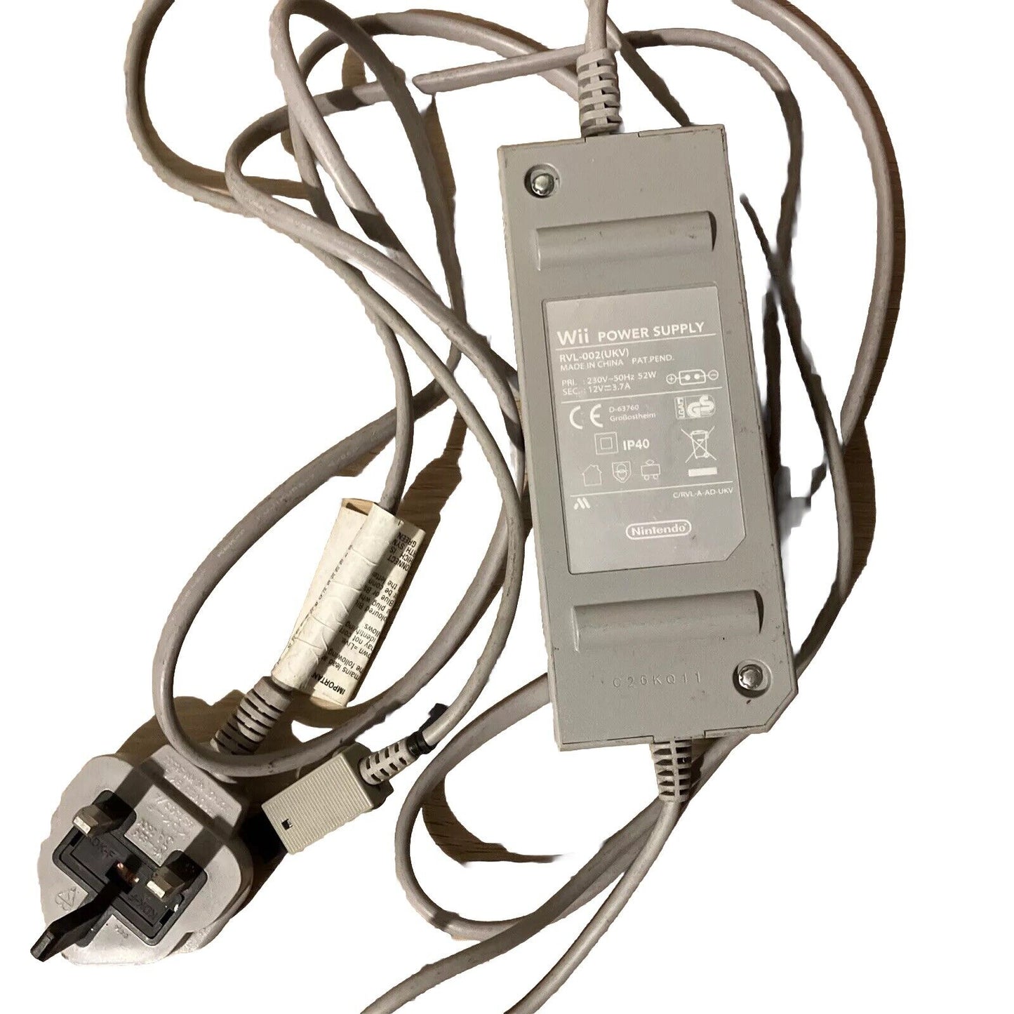 Nintendo Wii Genuine Power Supply - Grey - Unit Only (RVL-002) - Megadrop.co.uk