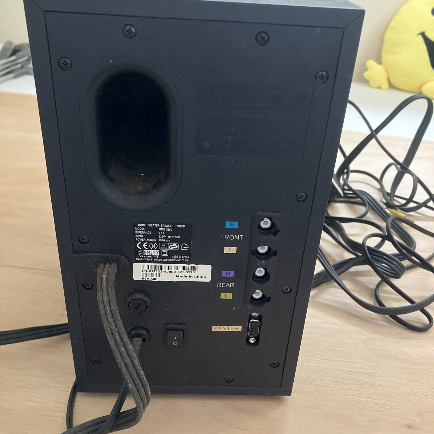 Dell MMS 5650 Surround Sound Home Speaker - PC Computer Theatre System